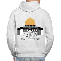 DOME OF THE ROCK UNISEX HOODIE - light heather gray